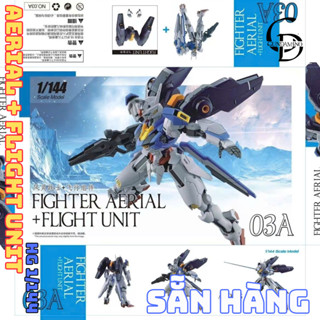   SẲN HÀNG  Mô Hình Lắp Ráp Fighter Aerial + Flight Unit C03A   Tặng Base Và Decan   - MiNO Shop 