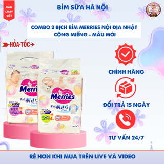 [COMBO 2 BỊCH] Bỉm Merries Dán/Quần Mẫu Mới, Nội Địa Nhật NB72/S66/M54/M54/L46/L50/XL40/XXL26