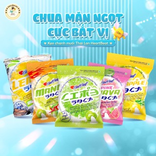   Date 2026  Kẹo Hartbeat Thái Lan 120g - Hương Chanh Muối Muối Ớt Xoài Ổi Đủ Vị Bổ Sung Vitamin C 