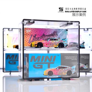  Hộp Đôi Acrylic Đựng Xe Mini GT - POP RACE - KAIDO HOUSE phiên bản luxury có thể xếp trồng lên nhau - Cobra Toys 