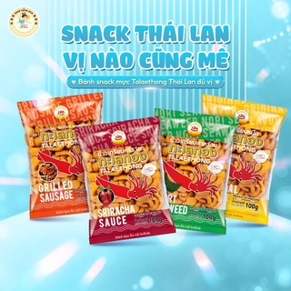  Bánh Snack Mực Ăn Vặt Talaethong Thái Lan 100 200g - Giòn Rụm Đậm Vị Cay Nồng Thơm Lừng 