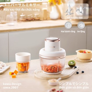 【Japan Design】KAWU Máy xay thịt đa chức năng 2L+0.3L lưỡi dao Inox 304 máy xay ăn dặm cho bé Tỏi Ớt