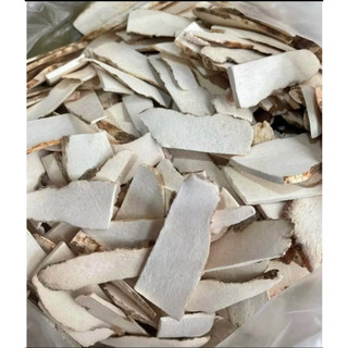 Hoài sơn thái lát 1kg đẹp dùng làm gia vị tần gà , dê