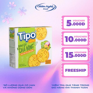 Bánh quy rau củ chà bông Tipo 265g Hữu Nghị dinh dưỡng, ngon giòn, ăn vặt tiện lợi