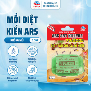 Mồi Diệt kiến ARS ANT KILLER2 (2,5g) - Công nghệ Nhật Bản - Không mùi, gọn nhẹ, dễ sử dụng | ECV