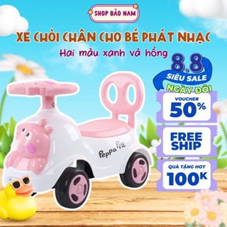 Xe Chòi Chân Cho Bé Kho Đồ Chơi Bảo Nam - Xe Lắc Cho Bé Có Phát Nhạc Có Đèn Vui Nhộn Rực Rỡ