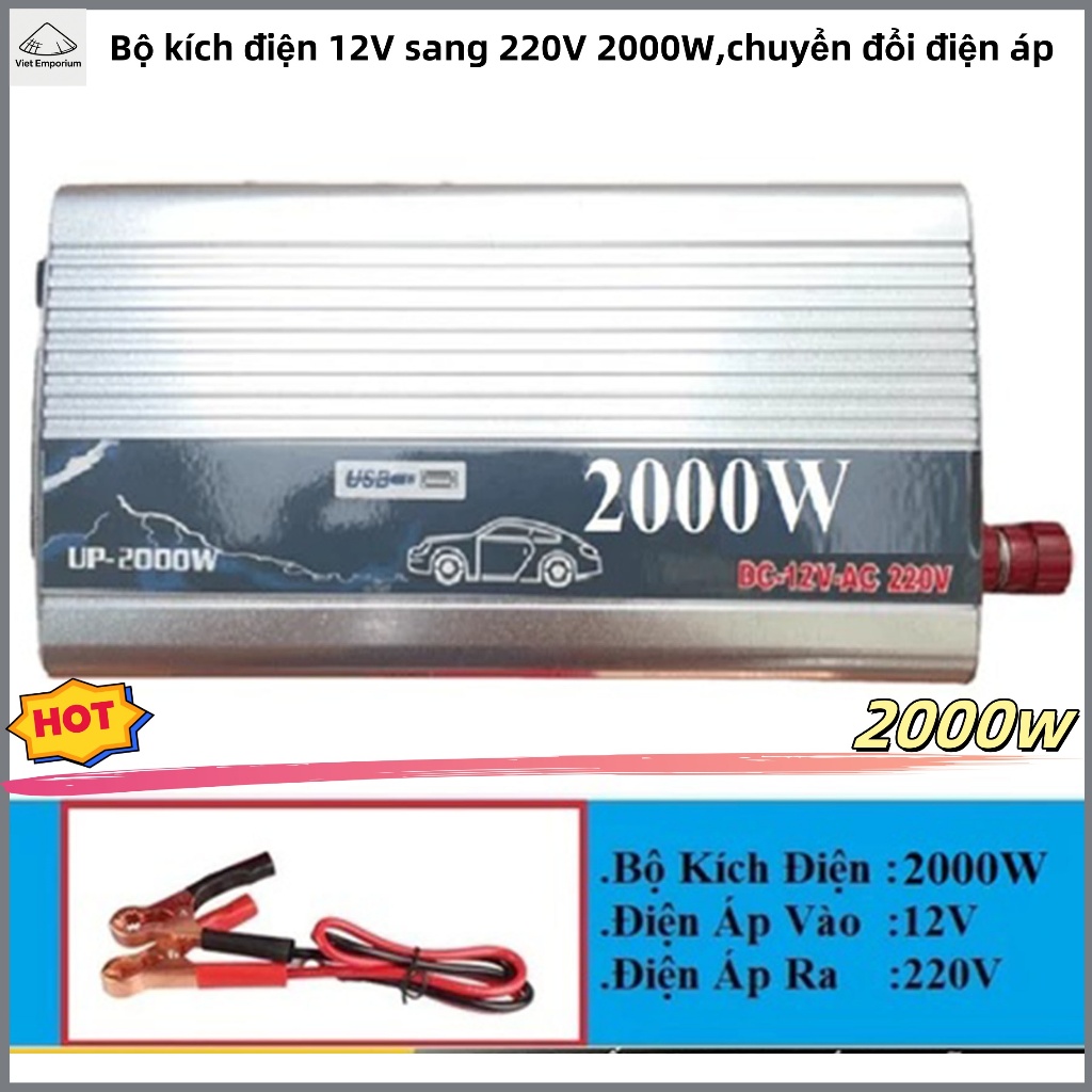 Bộ kích điện 12V sang 220V 2000W,chuyển đổi điện áp