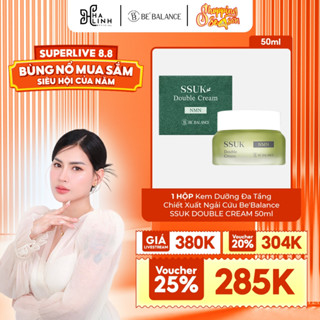 [VÕ HÀ LINH X BE'BALANCE] Kem Dưỡng Đa Tầng Chiết Xuất Ngải Cứu Be'Balance SSUK DOUBLE CREAM Làm Đẹp Da 50ml