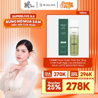 [VÕ HÀ LINH X BE'BALANCE] Toner Nước Thần Đa Tầng Chiết Xuất Ngải Cứu Be'Balance SSUK LATTE BOOSTER 120ml