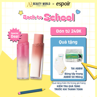 Son Thỏi Bóng Dưỡng Ẩm Espoir Nowear Lipstick Balming Glow 9g AB BEAUTY WORLD