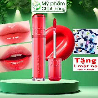  Son Tint Bóng Romand The Juicy MỚI Màu 19 SUMMER SCEN 