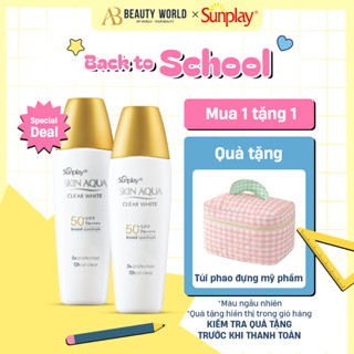[COMBO 2 TUÝP] Sữa Chống Nắng Sunplay Skin Aqua Clear White SPF50+ PA++++ 55gr x2 | AB Beauty World Sản Phẩm Chính Hãng