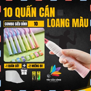 Combo 10 Quấn Cán Vợt Cầu Lông, Tennis, Pickleball Loang Màu (Tặng Kèm 1 Quấn Cốt Và 2 Bảo Vệ Vợt)