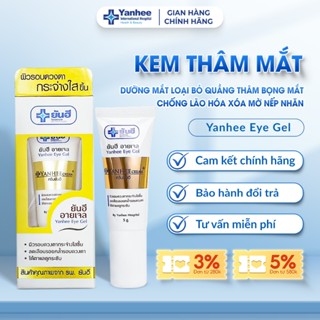 Kem Thâm Mắt Yanhee Eye Gel Kem Dưỡng Mắt Loại Bỏ Quầng Thâm Bọng Mắt Chống Lão Hóa Xóa Mờ Nếp Nhăn