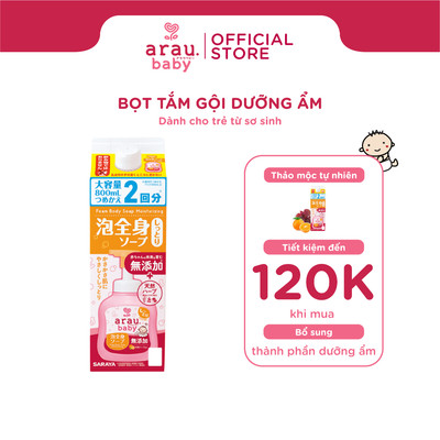 Bọt tắm gội thảo mộc Arau Baby bổ sung thành phần dưỡng ẩm - hộp 800ml