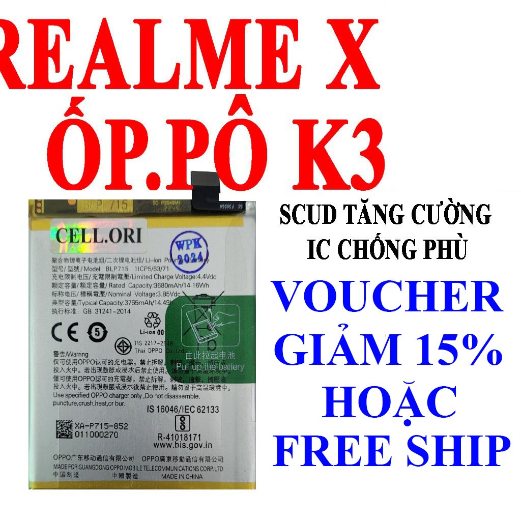 Pin Scud cho Oppo K3, Realme X BLP715 - 3765mAh