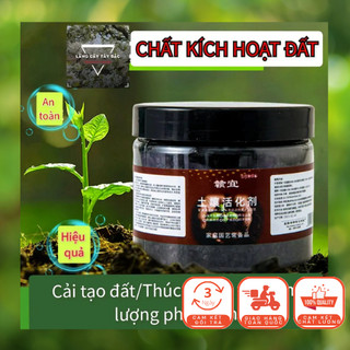 Hộp Bột Mảnh Pha Nước Tưới Gốc Tốt Cho Đất Và Cây. Kích Rễ, Bổ Sung Phân Bón Hỗn Hợp Cần Thiết Cho Đất, Giúp Tơi Xốp Đất
