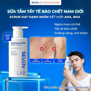  Sữa tắm tẩy tế bào chết SEVENLAB 300ml giúp  ngừa giảm mụn lưng hỗ trợ dưỡng trắng da mùi hương nam tính 
