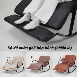  Phụ kiện kệ để chân ghế bập bênh Minh Phát - Chỉ dành cho ghế Minh Phát 