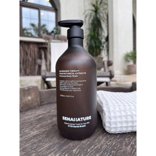Sữa Tắm SENANATURE 1000ML