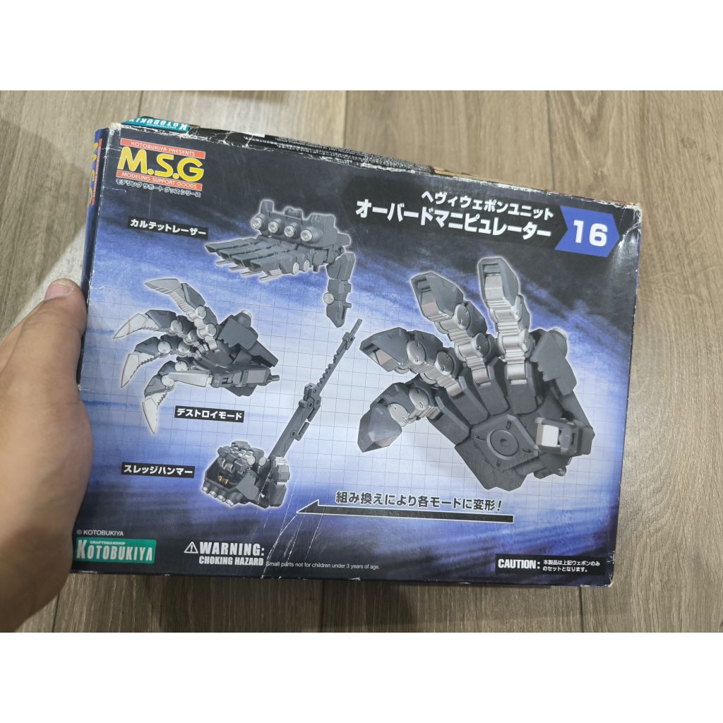 KOTOBUKIYA M.S.G Heavy Weapon Unit 16 Overed Manipulator