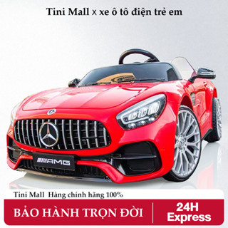 xe ô tô điện trẻ em Beige,cho bé từ 1-7 tuổi Ô tô điện địa hình có điều khiển từ xa, sạc điện