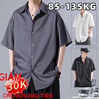 NEWÁo sơ mi big size 85-135KG áo sơ mi tay ngắn Dáng Rộng vải mát  không xù Được Đồng Kiểm