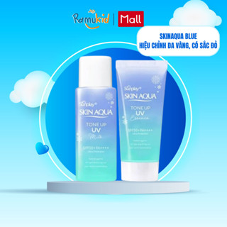  Sữa Chống Nắng Sunplay Skin Aqua Tone Up UV Blue Chiết Xuất Rau Má & Quả Mận Kakadu 