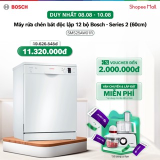 [8-10.8] Voucher Shopee đến 2TR | Máy Rửa Chén Độc Lập 12 Bộ Bosch SMS25AW01R-Series 2 (60cm) - Hàng chính hãng