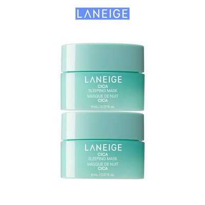 [HB GIFT] Phiên Bản Mới Bộ 2 Mặt nạ ngủ dưỡng ẩm LANEIGE Cica Sleeping Mask 8ML