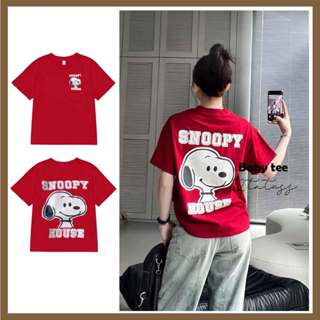  HOUSE SNOOPY - Áo thun Babytee cotton chính phẩm dày dặn thoáng mát 22.tatuss 