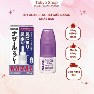 Xịt Xoang. Mũi Nazal Tím Nhật 30ml hương lavender NEW2023