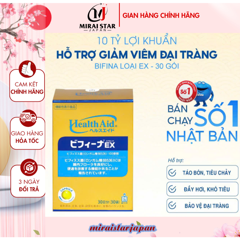 Men vi sinh Bifina Nhật Bản - Hỗ trợ tiêu hóa, bổ sung vi khuẩn có lợi cho đường ruột - Loại EX,S,R