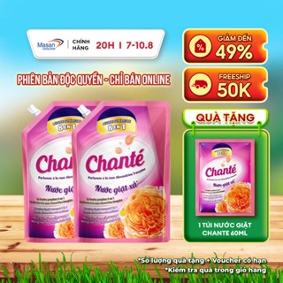 [LS][Chọn loại] Combo 2 Túi Nước Giặt Xả Chanté Cao Cấp 8 Trong 1