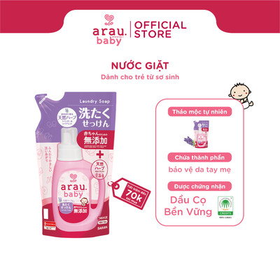 Nước giặt đồ trẻ em Arau Baby dạng túi 720ml