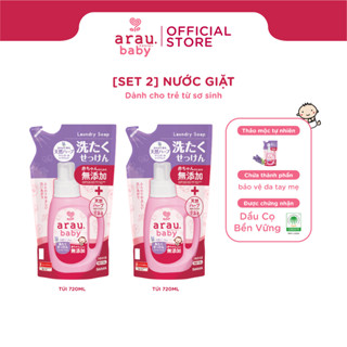 [Set 2] Nước giặt đồ trẻ em Arau Baby dạng túi 720ml