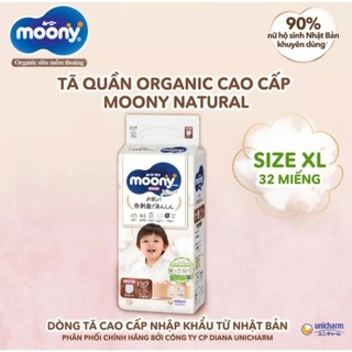 Combo 4 bịch Bỉm /Tã dán quần Moony Natural Trắng Nhập Khẩu Dán/Quần NB62/S58/M46/L38/L36/XL32