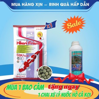 [Quà xịn] Thức ăn cho cá Hikari Friend 10Kg/bao - Thức ăn cho cá - Cám cá Koi - Dinh dưỡng cân bằng cho cá