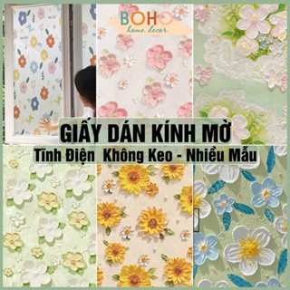 Giấy dán kính mờ công nghệ TĨNH ĐIỆN chống nhìn trộm dùng cho văn phòng, phòng khách, phòng ngủ.