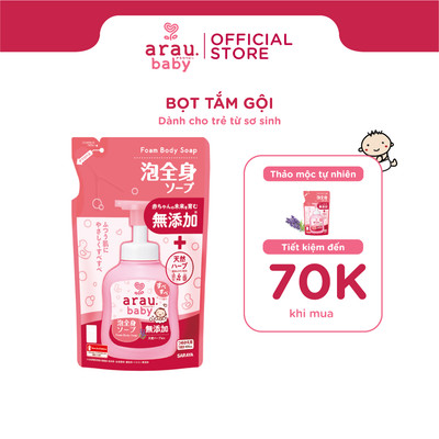 Bọt tắm gội thảo mộc Arau Baby