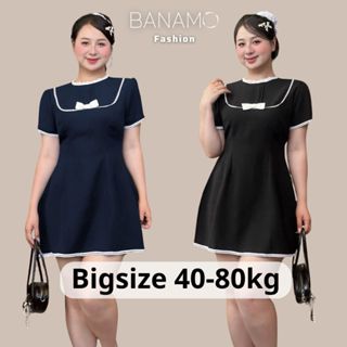 Đầm nữ thiết kế BIGSIZE Banamo Fashion váy cộc tay cổ ren phối nơ viên bèo tiểu thư thanh lịch 533