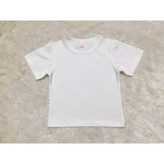 Áo thun trơn cổ tim bé trai bé gái
