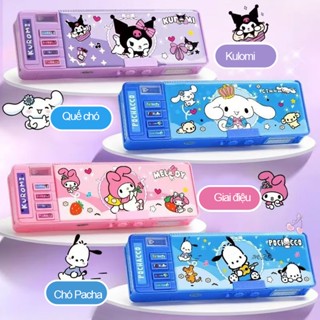  Hộp bút học sinh có mật khẩu đa năng có nhiều nút bấm mở ngăn nhỏ thông minh hiện đại 