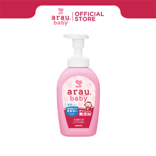 Nước rửa bình sữa Arau Baby dạng bình 500ml