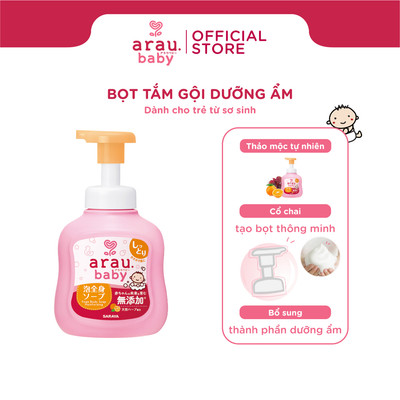 Bọt tắm gội thảo mộc Arau Baby bổ sung thành phần dưỡng ẩm - chai 450ml ( mẫu mới)
