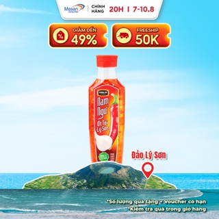 Nước Mắm Nam Ngư Ớt Tỏi Lý Sơn Chai 300ml
