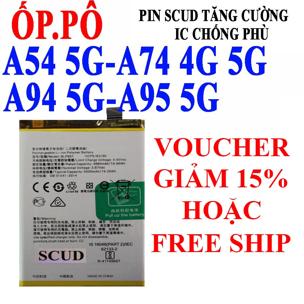 Pin Scud cho Oppo A54 5G/A74 5G/A74 4G/A94 5G/A95 5G/A95 4G