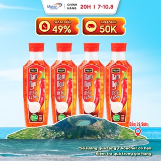 [LS] Combo 4 Chai Nước Mắm Nam Ngư Ớt Tỏi Lý Sơn 300ml