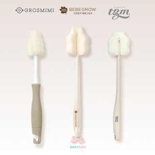  Cọ Mút Rửa Bình Sữa TGM Greenfinger Grosmimi Hàn Quốc 