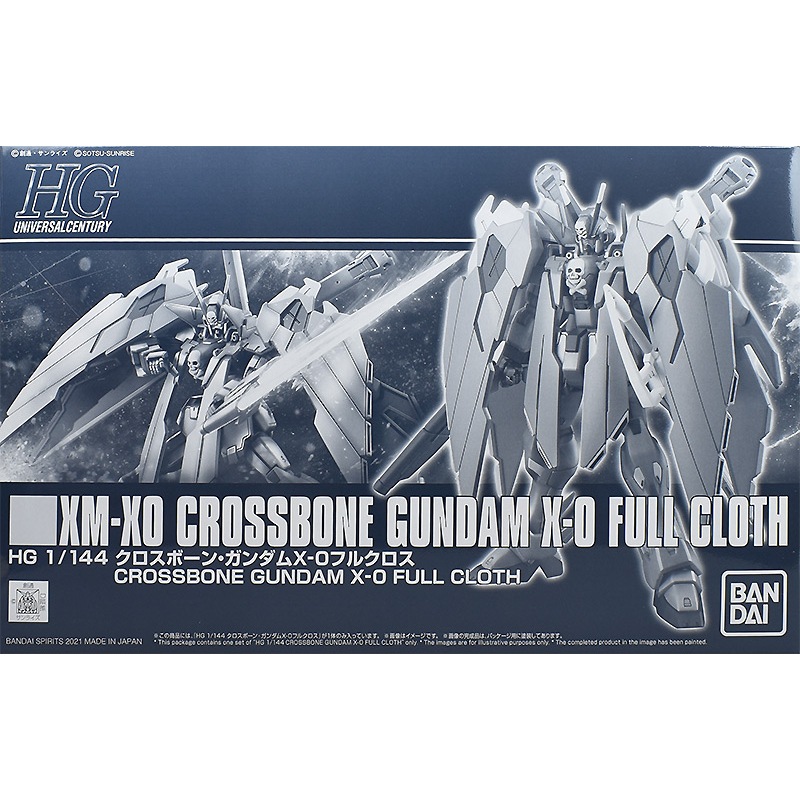 Mô Hình P-BANDAI HGUC 1/144 XM-X0 CROSSBONE GUNDAM X-0 FULL CLOTH